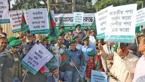 দেশবিরোধী ষড়যন্ত্র রুখে দেওয়ার প্রত্যয় অবসরপ্রাপ্ত সেনা কর্মকর্তাদের
