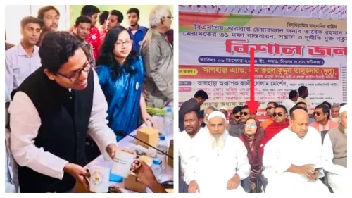 বিএনপির মঞ্চে পলকের শ্যালিকা, ভারপ্রাপ্ত আহ্বায়ককে শোকজ