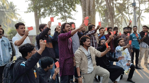 পোষ্য কোটাকে ‘লালকার্ড’ দেখালো রাবি শিক্ষার্থীরা