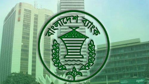 বঙ্গবন্ধুর ছবি বাদ দিয়ে নতুন ডিজাইনের নোট অনুমোদন