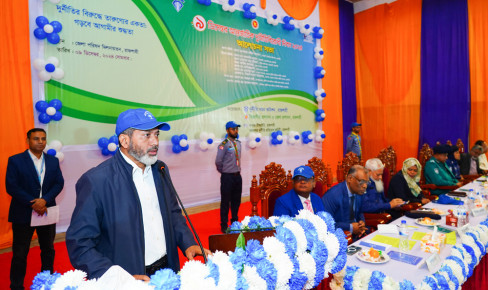 রাজশাহীতে আন্তর্জাতিক দুর্নীতিবিরোধী দিবস উদযাপন