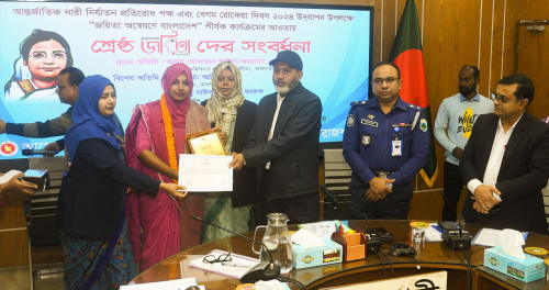 রাজশাহীর ১০ নারী পেলেন ‘শ্রেষ্ঠ জয়িতা’ পুরস্কার