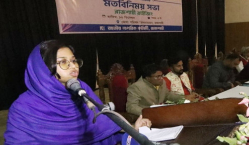 রাজশাহীতে জাতীয় নাগরিক কমিটির সভা, নতুন বাংলাদেশের প্রত্যয়