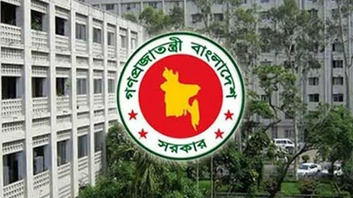 সরকারি চাকরিজীবীদের জন্য বড় সুখবর