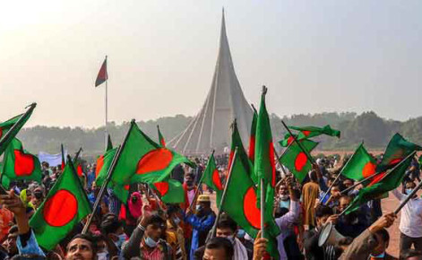 মহান বিজয় দিবস আজ