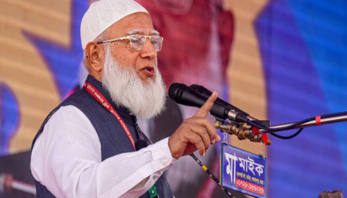 দেশের মালিকানা এখন জনগণের হাতে: জামায়াত