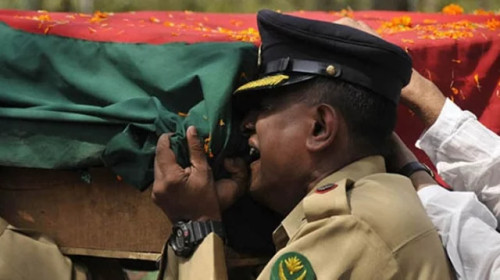 বিডিআর হত্যাকাণ্ড তদন্তে স্বাধীন কমিশন গঠন করে প্রজ্ঞাপন