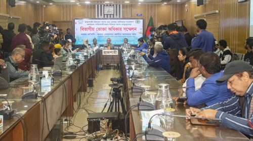 রমজানে দ্রব্যমূল্য সহনীয় রাখার প্রচেষ্টা অব্যাহত রাখার প্রত্যয়