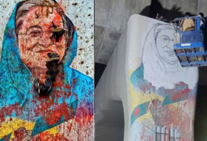 ফিরিয়ে আনা হচ্ছে শেখ হাসিনার ‘ঘৃণাস্তম্ভের’ স্বরূপ