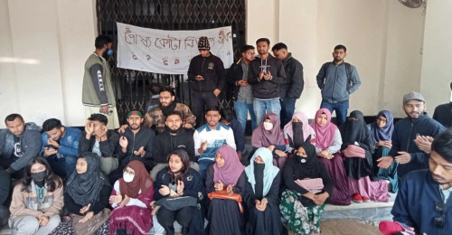 রাবির প্রশাসন ভবনে তালা