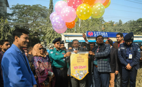 রাজশাহীতে উদযাপিত হলো  জাতীয় সমাজসেবা দিবস