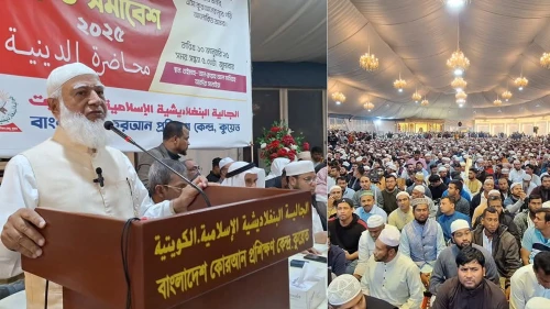 জামায়াত দায়িত্ব পেলে ধর্ম ও দল দেখব না : ডা. শফিকুর রহমান