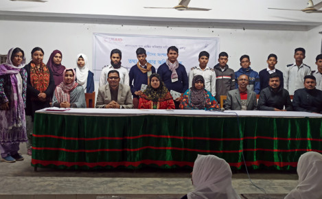 নগরীতে শিক্ষার্থীদের অংশগ্রহণে এসিডির তথ্য অধিকার অলিম্পিয়াড