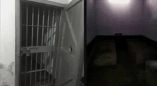 আয়নাঘরের’ প্রমাণ নষ্ট করেছে ডিজিএফআই: গুম তদন্ত কমিশন