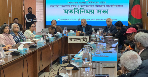 ‘গণমাধ্যমের আশাব্যঞ্জক সংস্কার হবে’