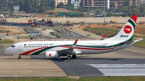 ইতালি থেকে আসা বিমানের ফ্লাইটে বোমা হামলার হুমকি