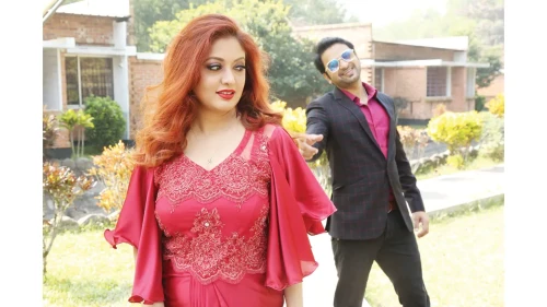 আসছে ‘দায়মুক্তি’