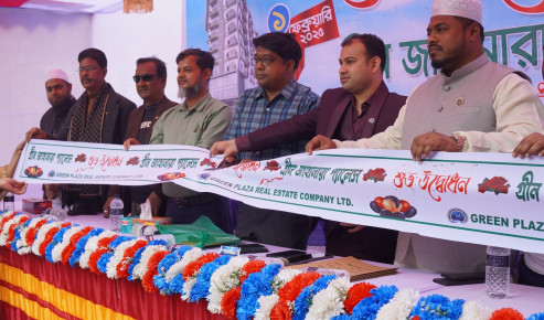 রাজশাহীতে গ্রীন জাহানারা প্যালেস প্রকল্পের উদ্বোধন