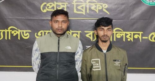 রাজশাহীতে হেরোইনসহ দুই মাদক কারবারি গ্রেপ্তার