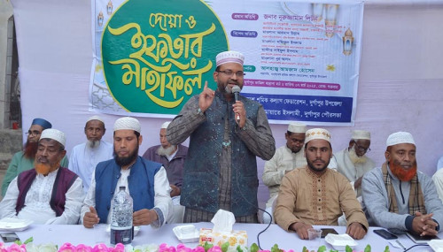 'মাহে রমজানে আত্মশুদ্ধি ও তাকওয়া অর্জন করতে হবে'
