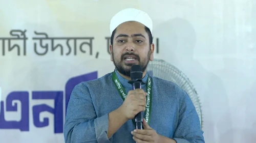দ্রুত বিচার ও সংস্কারের রোডম্যাপ ঘোষণার দাবি নাহিদের