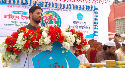 যাদের মধ্যেই হাসিনার চরিত্র ফুটে উঠবে আমরা তাদের বিরুদ্ধে: জাহিদুল