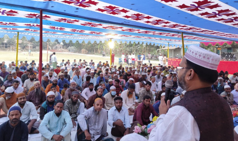 'নৈতিক উৎকর্ষ সাধনে রোজার ভূমিকা অপরিসীম'
