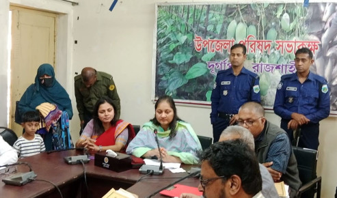 প্রশাসনিক কার্যক্রমে স্বচ্ছতা নিশ্চিতে দুর্গাপুর ইউএনও’র অভিনব উদ্যোগ