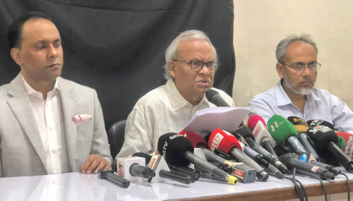 নারী-শিশু নির্যাতনে আইনি ও স্বাস্থ্য সহায়তায় সেল গঠন বিএনপির