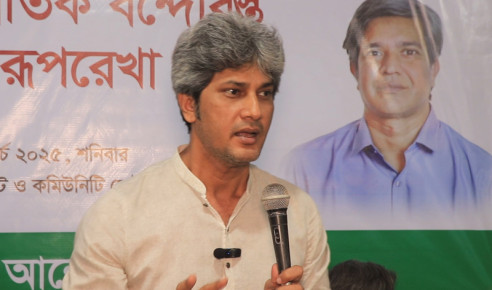 দল হিসেবে আওয়ামী আ.লীগের অপরাধের বিচার করতে হবে: জোনায়েদ সাকি