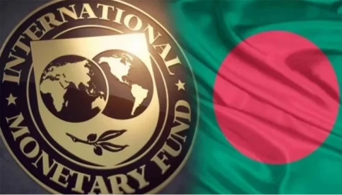 ঋণের শর্ত শিথিলে রাজি নয় আইএমএফ