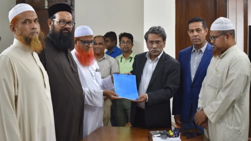 বাংলাদেশের নাম পরিবর্তনের প্রস্তাব ইসলামী আন্দোলনের
