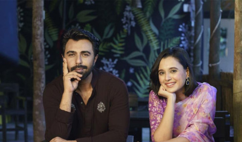 অপূর্ব-সাবিলার ‘ভুল সবই ভুল’