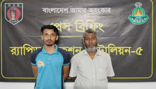 রাজশাহীতে প্রাইভেটকারে গাঁজা পাচারের সময় দুজন গ্রেফতার