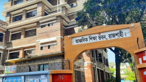 রাজশাহীর মাউশি দফতরে দুদকের অভিযান