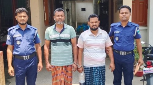 দুর্গাপুরে যুবলীগ নেতাসহ দুজন গ্রেপ্তার