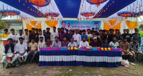মোহনপুরে ছাত্র অধিকার পরিষদে শতাধিক নতুন সদস্যের যোগদান