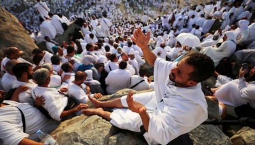 হজের আনুষ্ঠানিকতা শুরু হবে ৪ জুন