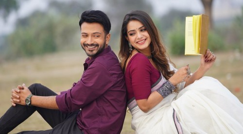 ইয়াশ-তিশার ‘কিসমত’