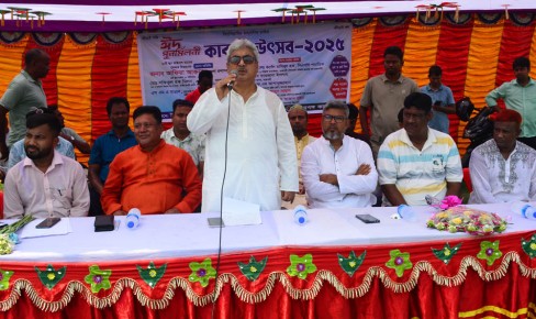 রাজশাহীতে দুদিনব্যাপী কাবাডি উৎসব শুরু