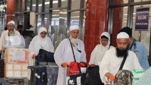 দেশে ফিরেছেন ১২,৮৭৭ হাজি