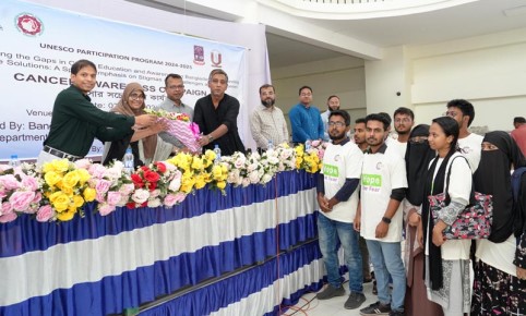 ‌‌‘প্রতিবছর দুই কোটি মানুষ ক্যান্সারে আক্রান্ত হয় আর এক কোটি মারা যায়’