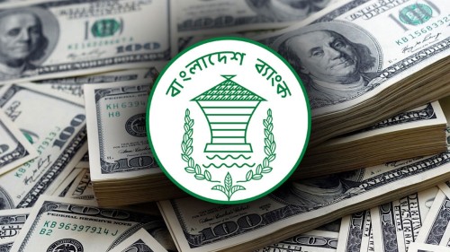 জুলাইয়ে ২৬ দিনে রে‌মিট্যান্স এলো ২৩৫৮৩ কোটি টাকা