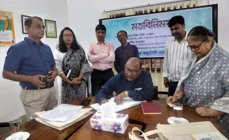 রাজশাহীতে এসিডি অফিস পরিদর্শন করলেন এনজিও ব্যুরো মহাপরিচালক