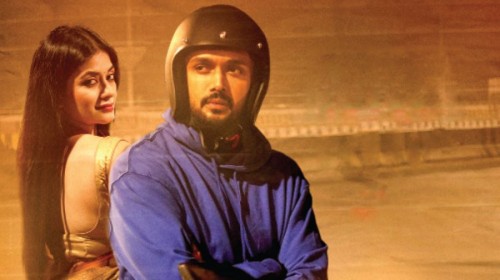 যুক্তরাষ্ট্রের ২৪টি শহরে শুভ-মন্দিরার ‘নীলচক্র’