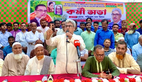 সারাদেশের মানুষ নির্বাচনের জন্য অপেক্ষা করছে :মিলন