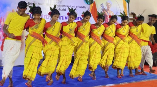 ভারতীয় সহকারী হাইকমিশনে বিরসা মুন্ডার জন্মদিন উদযাপন