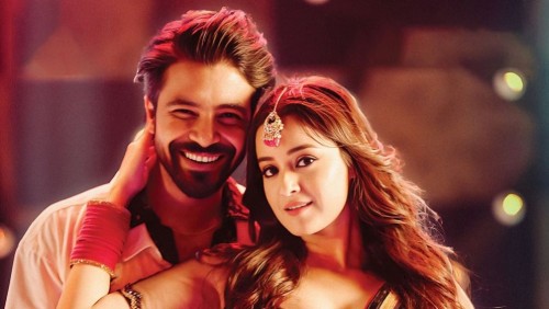 অ্যামাজন প্রাইমে রাজের ‘ওমর’