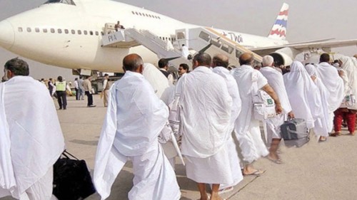 হজ ফ্লাইট শুরু যেদিন ১৮ এপ্রিল