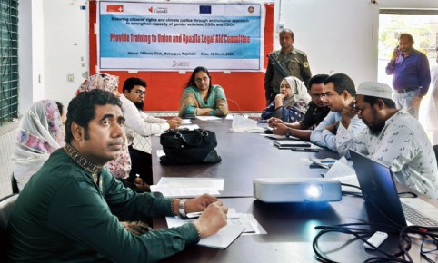 মোহনপুরে লিগ্যাল এইড কমিটির সদস্যদের প্রশিক্ষণ অনুষ্ঠিত